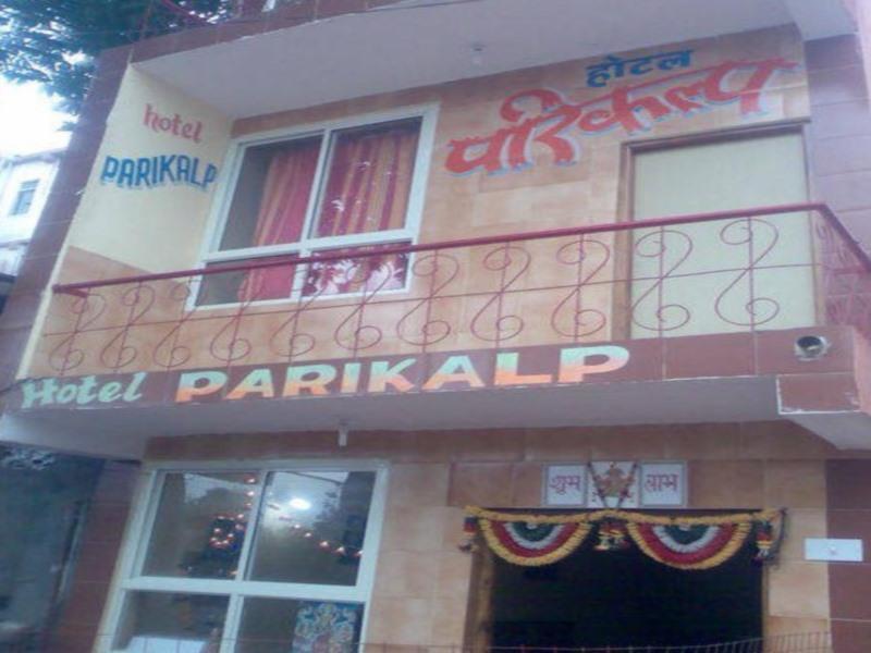 Hotel Parikalp Pachmarhī Dış mekan fotoğraf